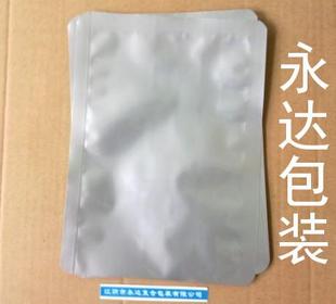 �X�ܰ��b��